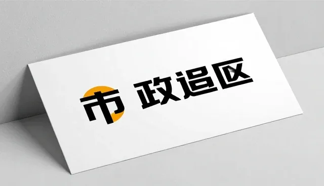 用户留存的关键检查要点及选型关注点